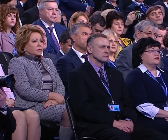 Съезд "Единой России"