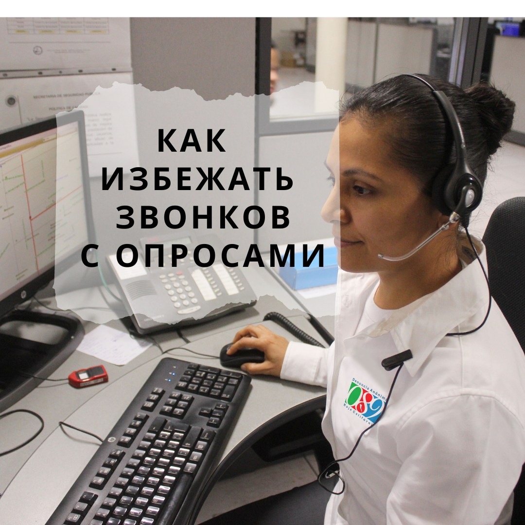 Иллюстрация создана на canva.com