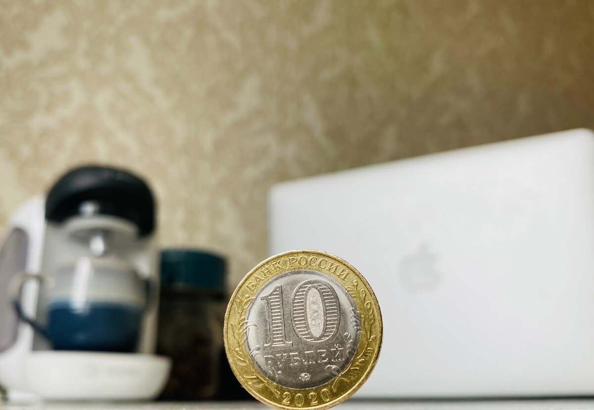 Финансовая грамотность | ЭгоMoneyЯ 