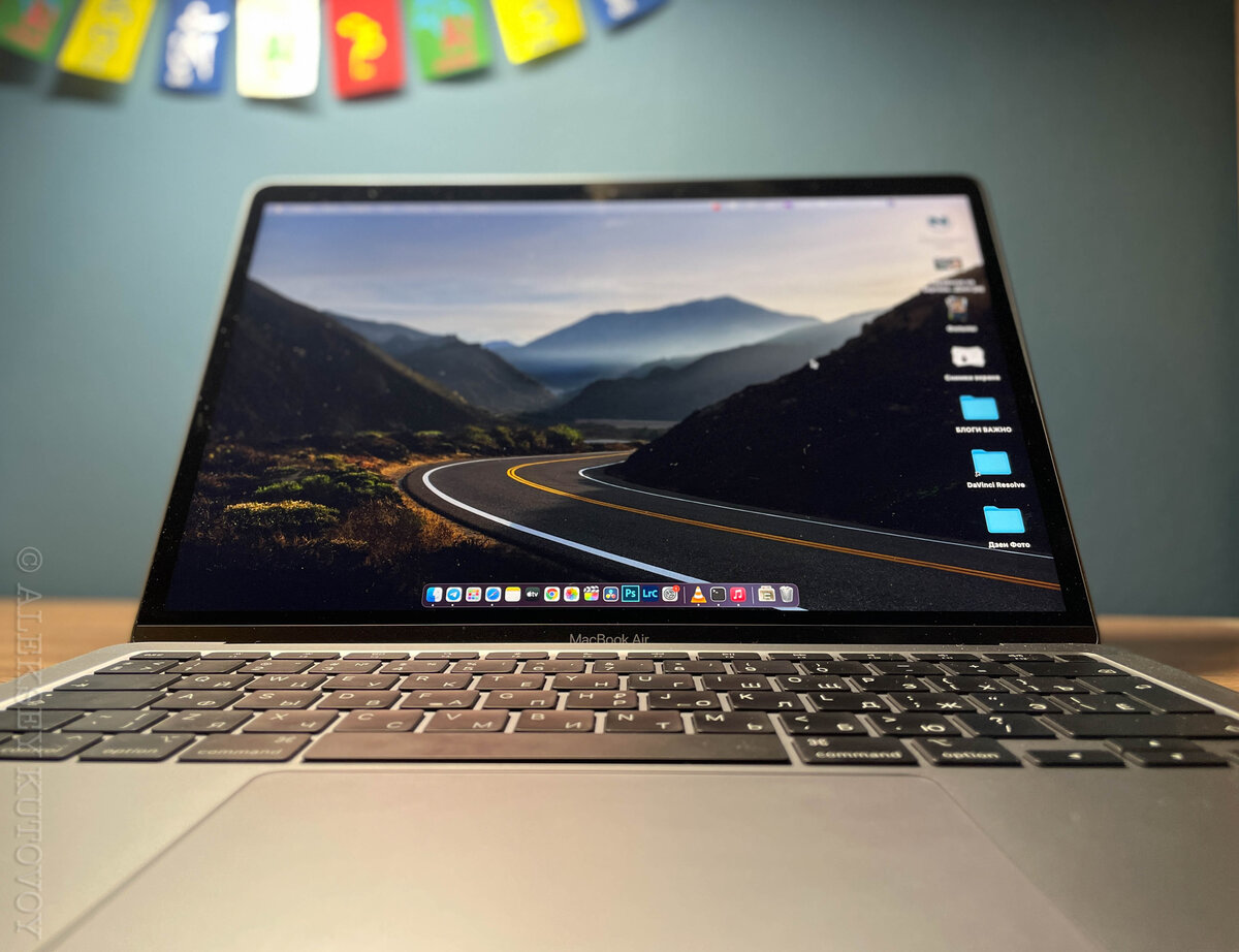 MacBook Air M1