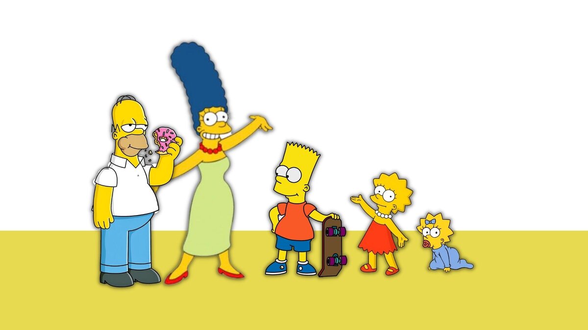 Симпсоны:  Гомер, Мардж, Барт, Лиза  и Мэгги
