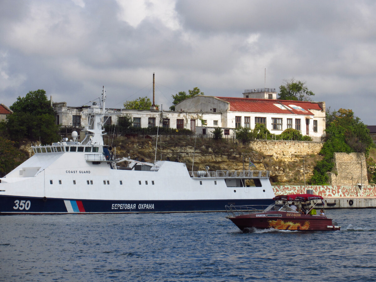 Севастопольская бухта