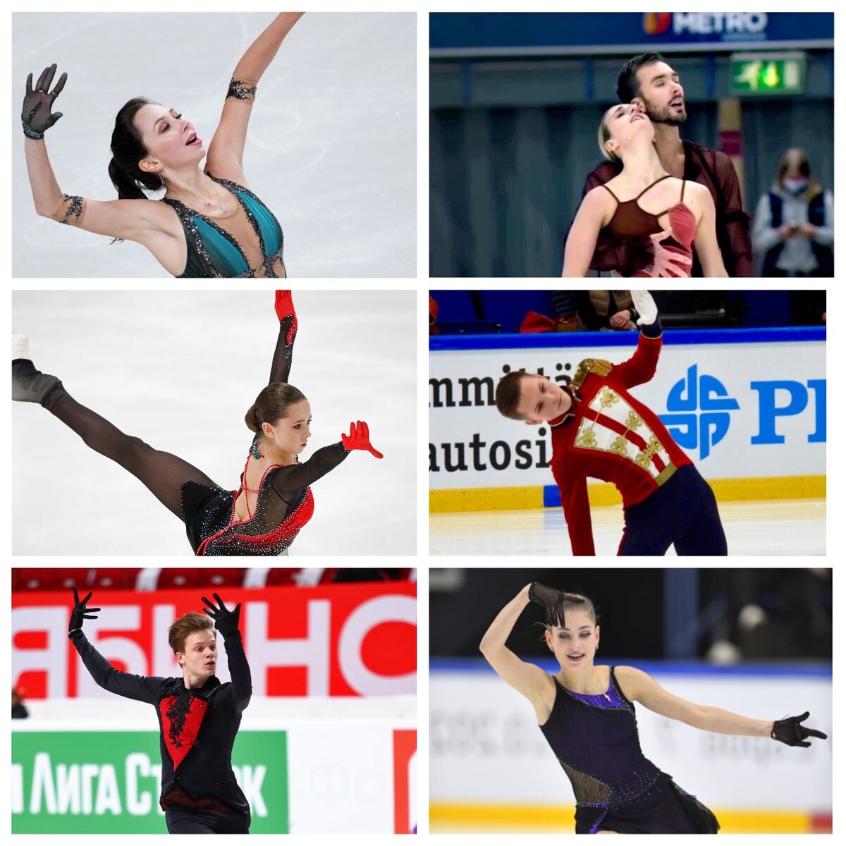 Участники Finlandia Trophy 2021