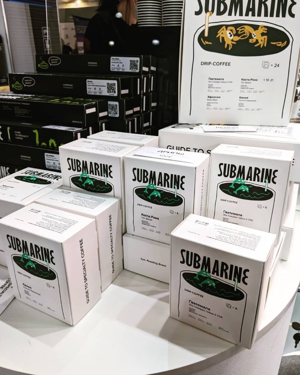 Так выглядят коробочки от Submarine.