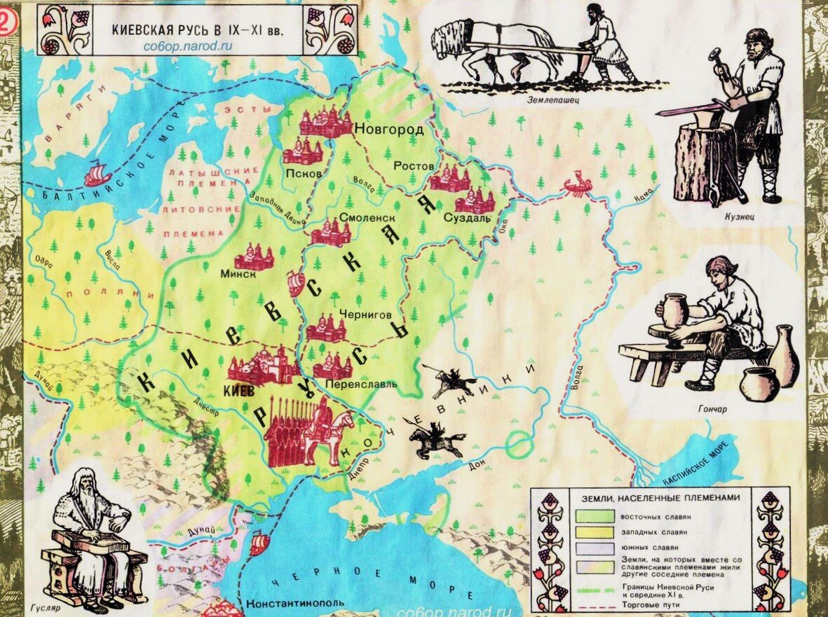 КАРТЫ ПО ИСТОРИИ ВОСТОЧНЫХ СЛАВЯН И РУСИ. VII - XIII вв. | Stories и  история | Дзен