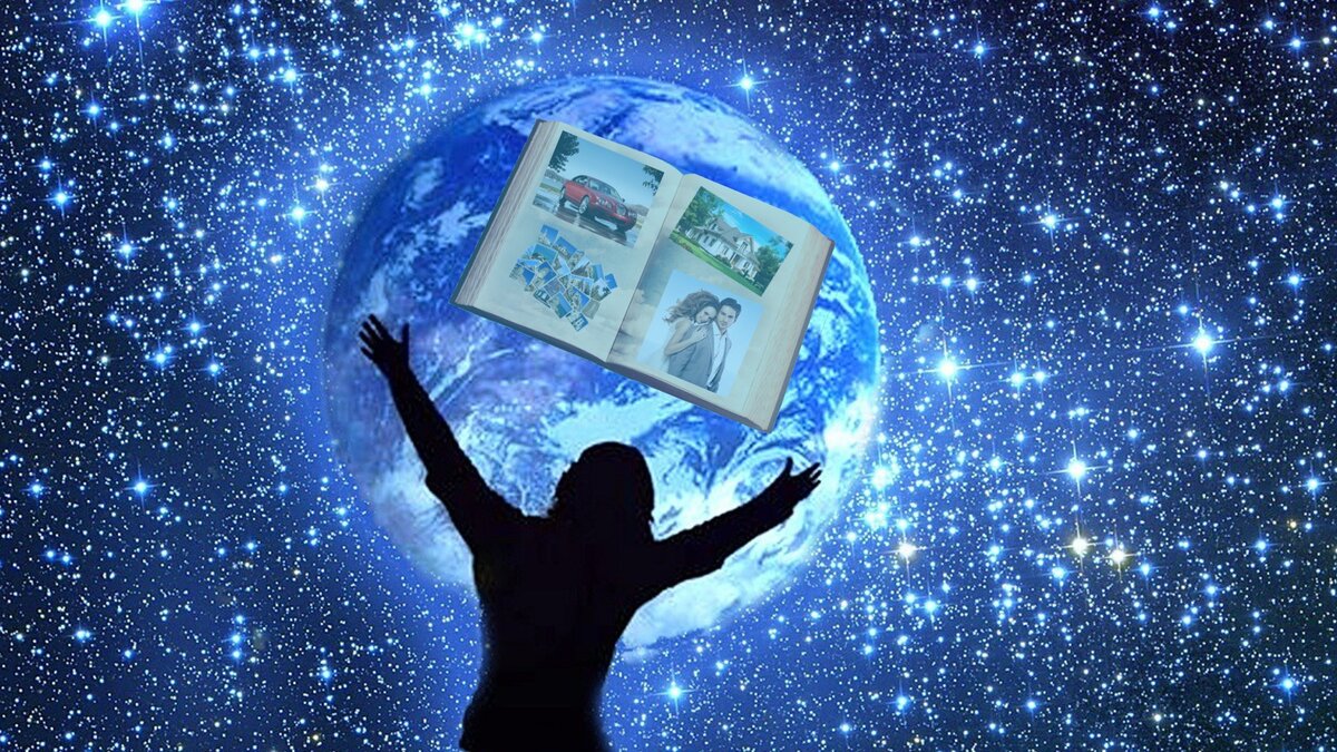 Желания исполняются у тех, кто выполняет эти 3 правила и правильно ...