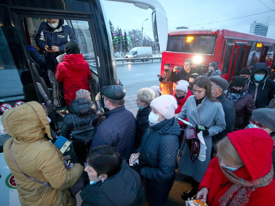Казань 22 ноября 2021 года.  фото с сайта Яндекс-картинки