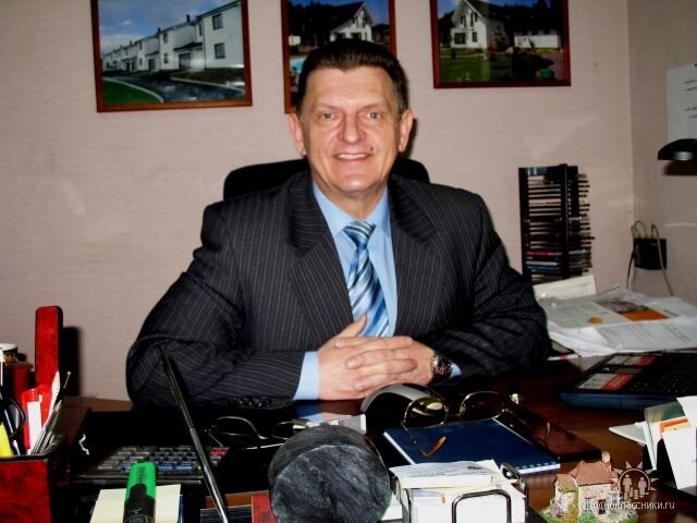 Сизякин Юрий Викторович