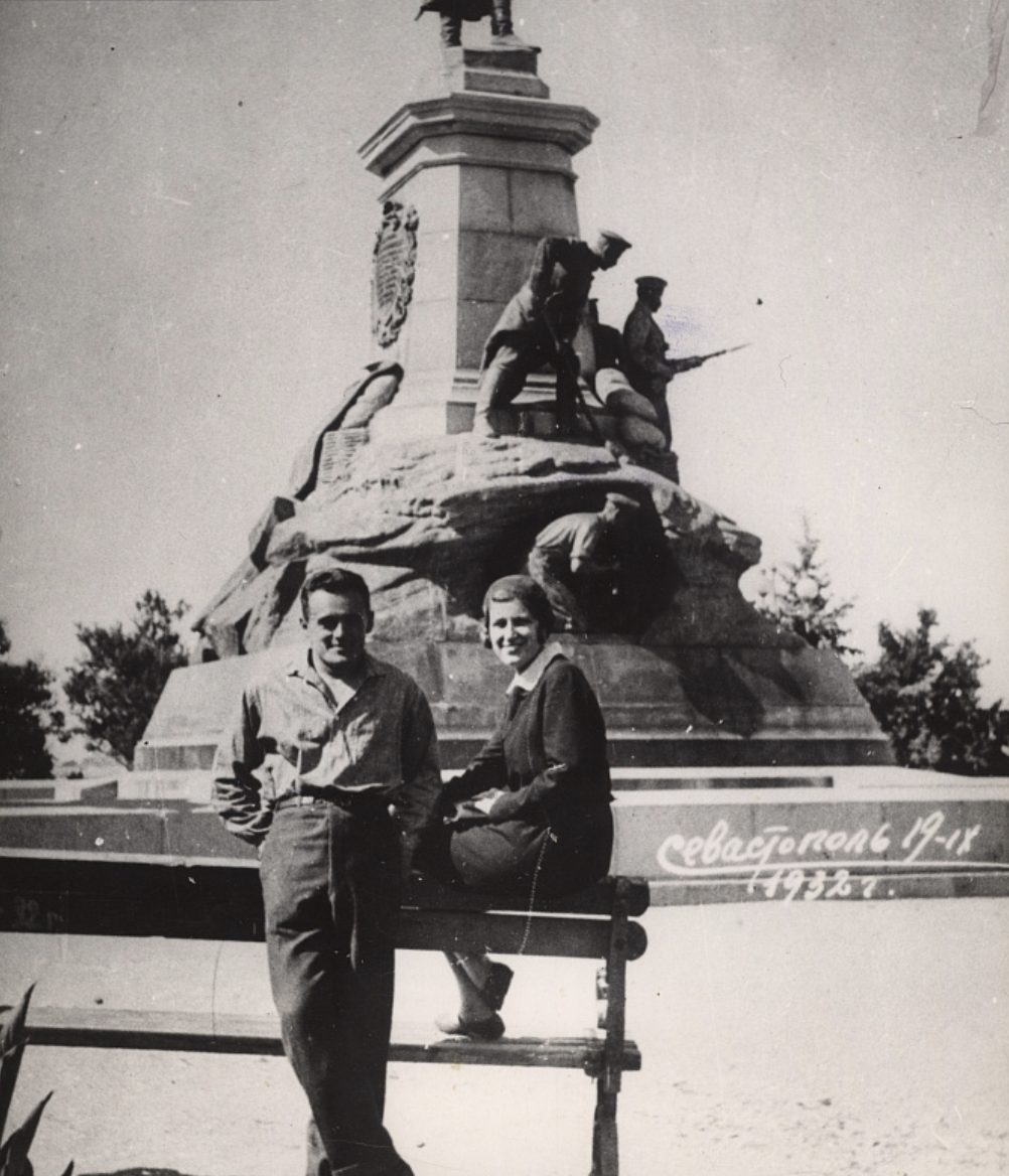 С.П.Королев  с женой К.М.Винцентини. Севастополь. 1932 год.