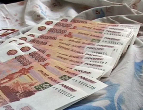 Добавьте описание