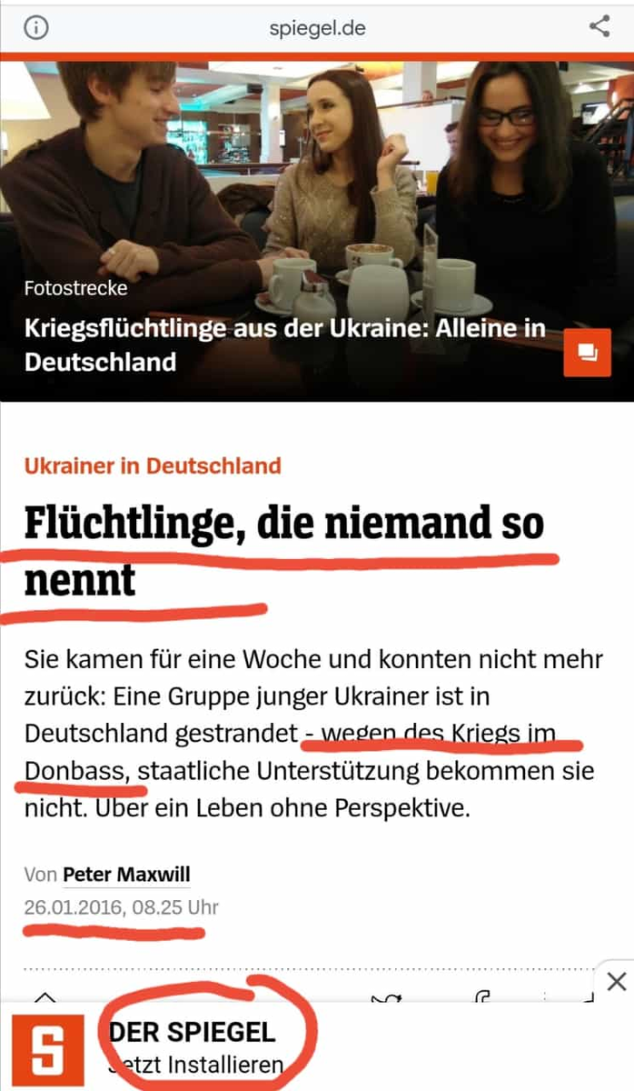 "Беженцы, которых никто так не называет"