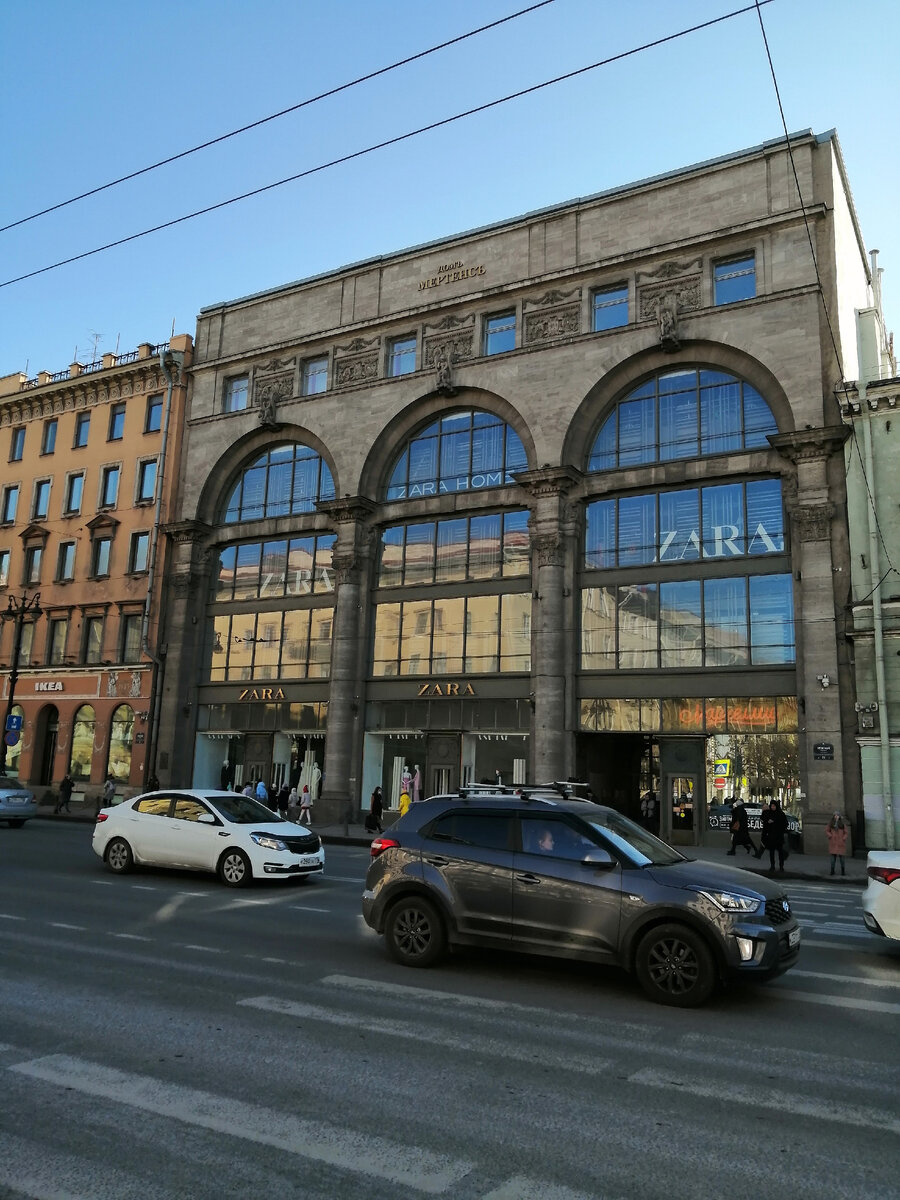 Дом Мертенса.