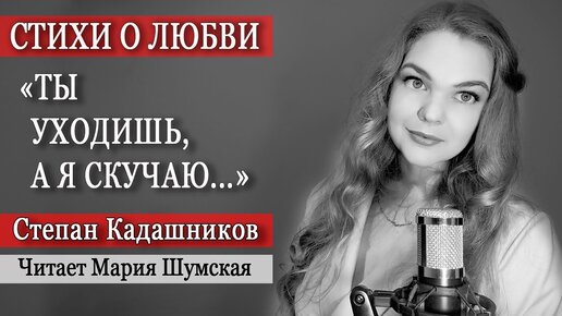 Признания в любви любимому мужчине в прозе. Трогательные слова любимому до слёз в прозе