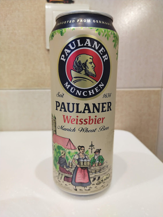 Стоковые фотографии по запросу Paulaner beer