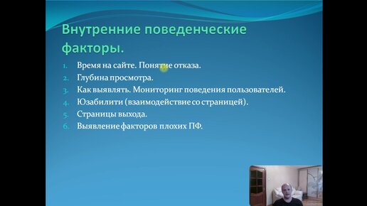 Порно фильмы смотреть онлайн бесплатно, с русским переводом.