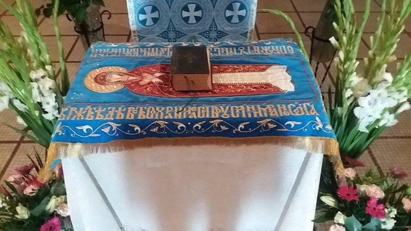 Франция, Успенская плащаница