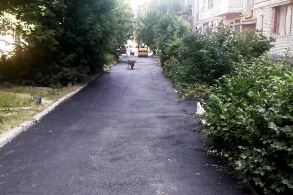 фото novochgrad.ru