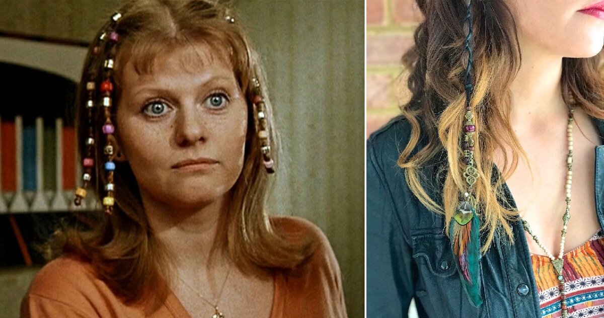 У Нины Соломатиной - хипповая причёска. https://www.pinterest.ru/