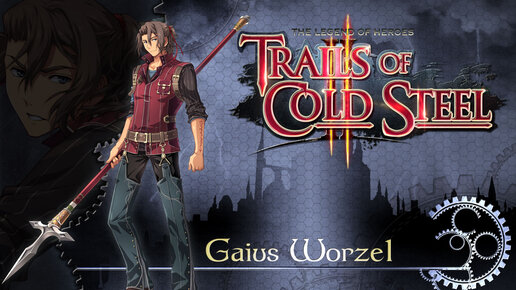 The Legend of Heroes Trails of Cold Steel 2 #56 — Битва Голиафа {PC} прохождение часть 56