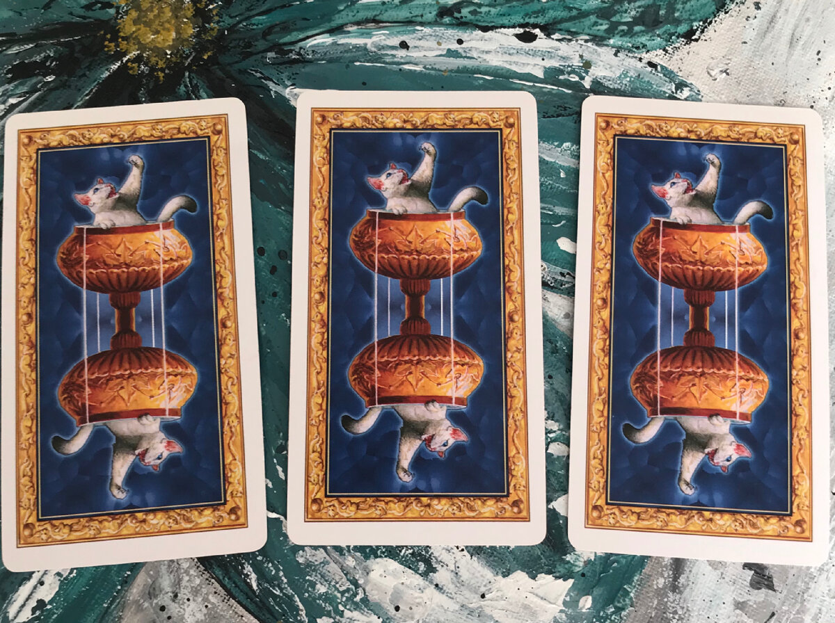 Слева направо 1,2,3