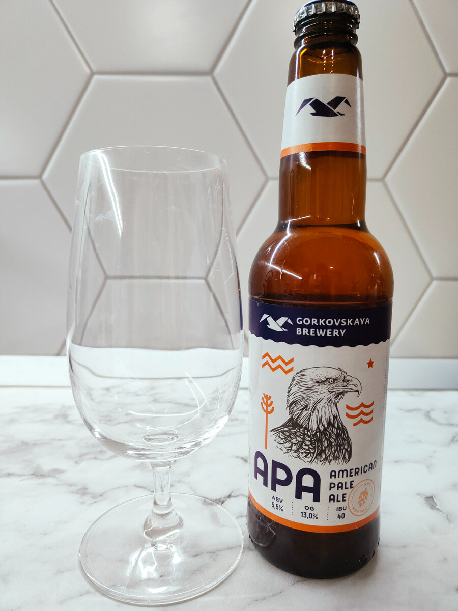 Пиво "Gorkovskaya Brewery AMERICAN PALE ALE" (Американский пэйл эль)