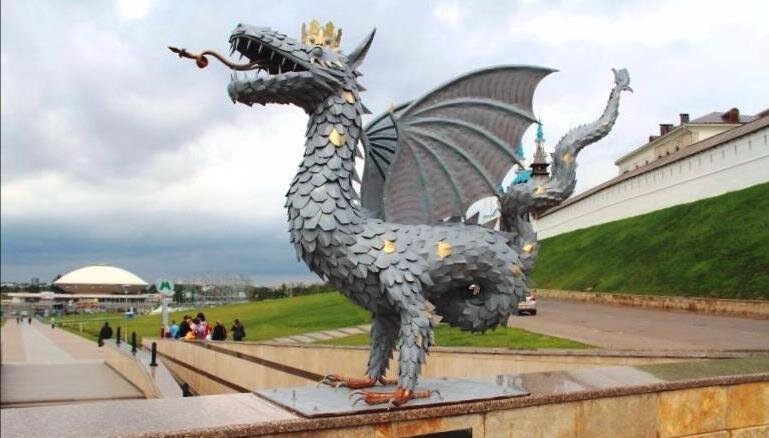 Памятник дракону Зиланту. 