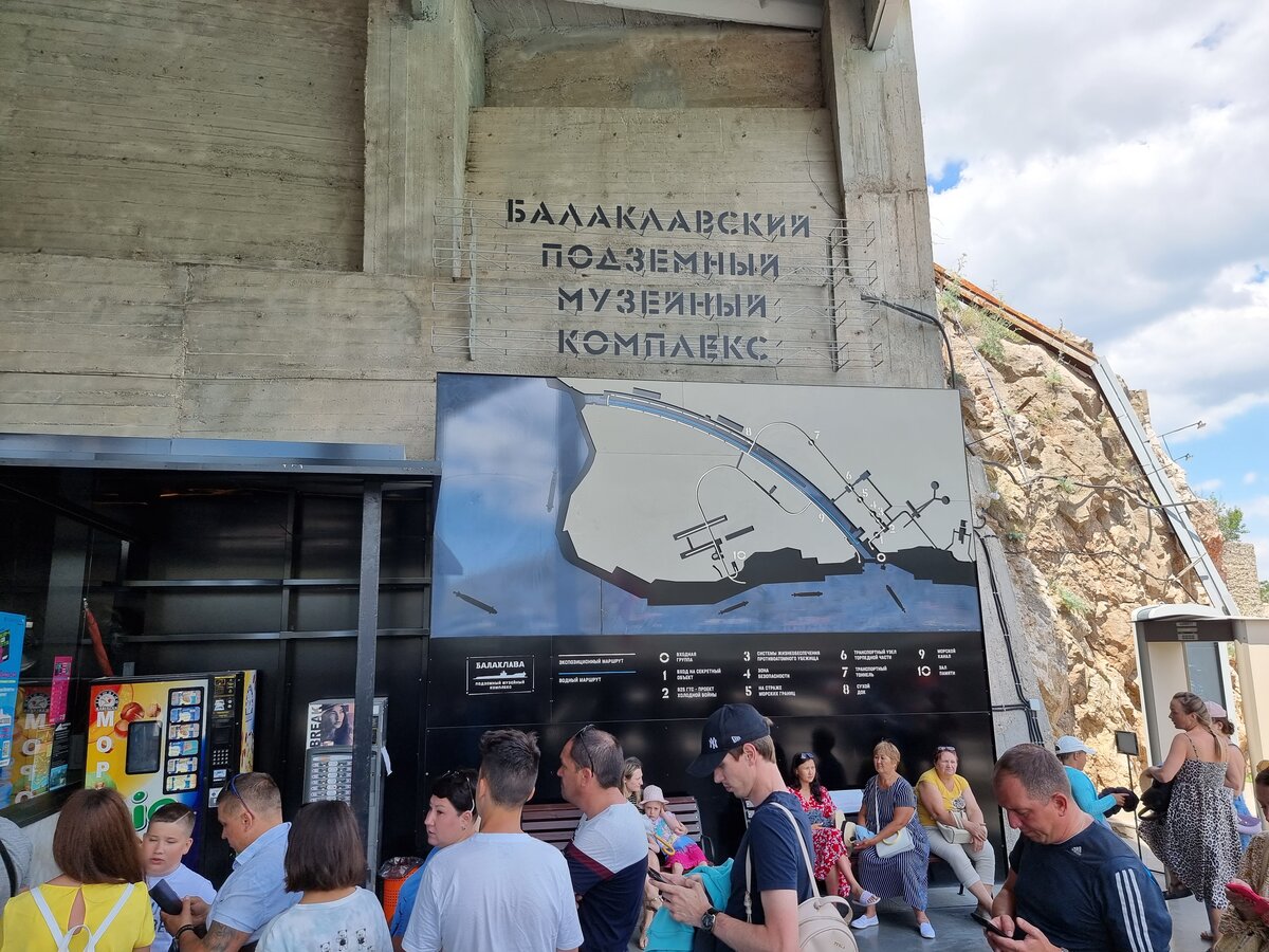 Вход в музей