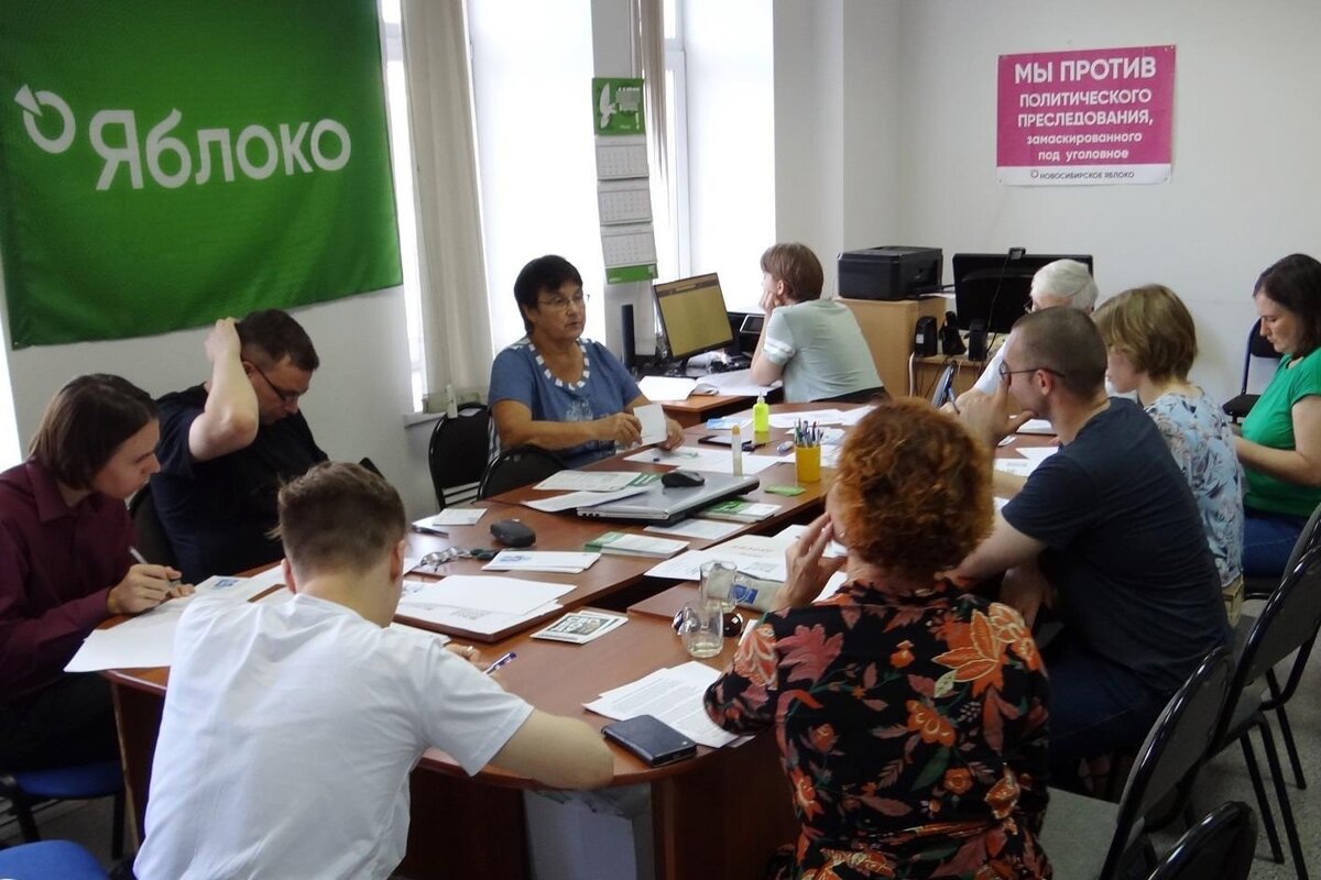 День писем политзаключенным 29.10.2022 Новосибирское Яблоко