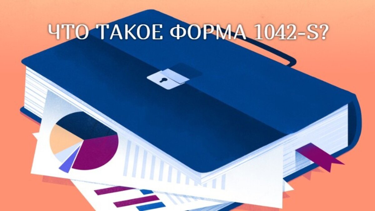 #финансы #деньги ﻿#рубль #доллар  #акции #инвестирование #доход #зарплата #евро #пенсия 