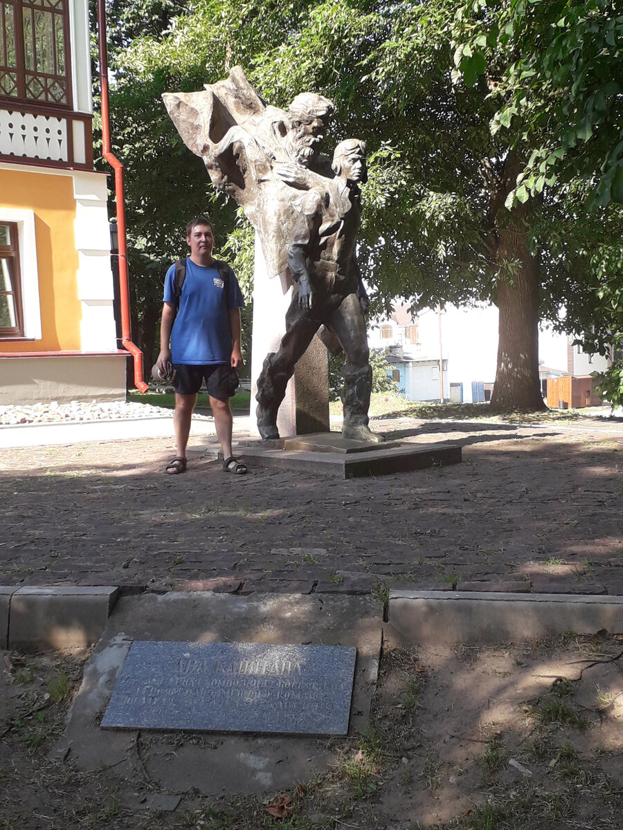  Памятник «Два капитана» 7 июля 2021 9:46