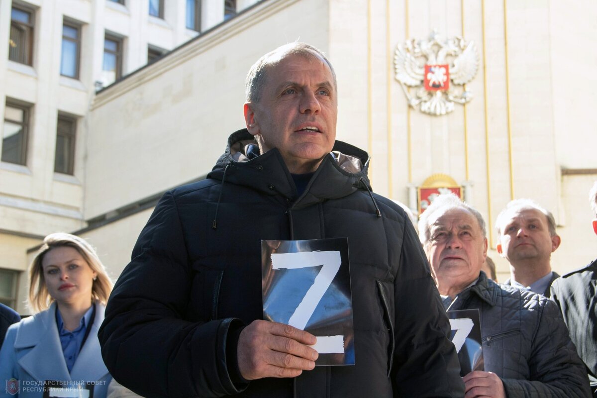    crimea.gov.ru