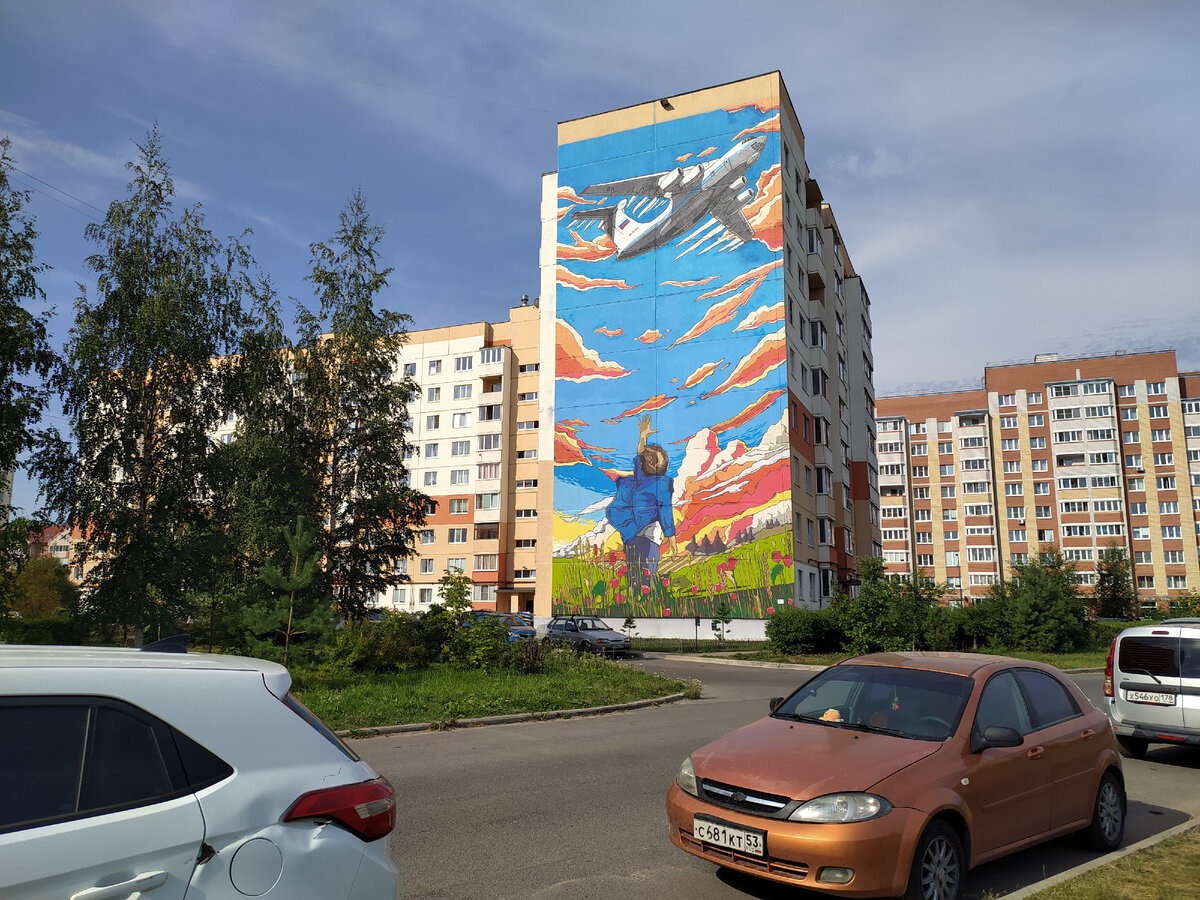 ул. Завокзальная