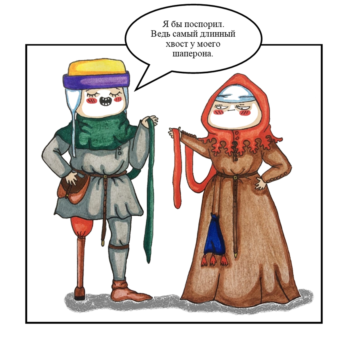 -2