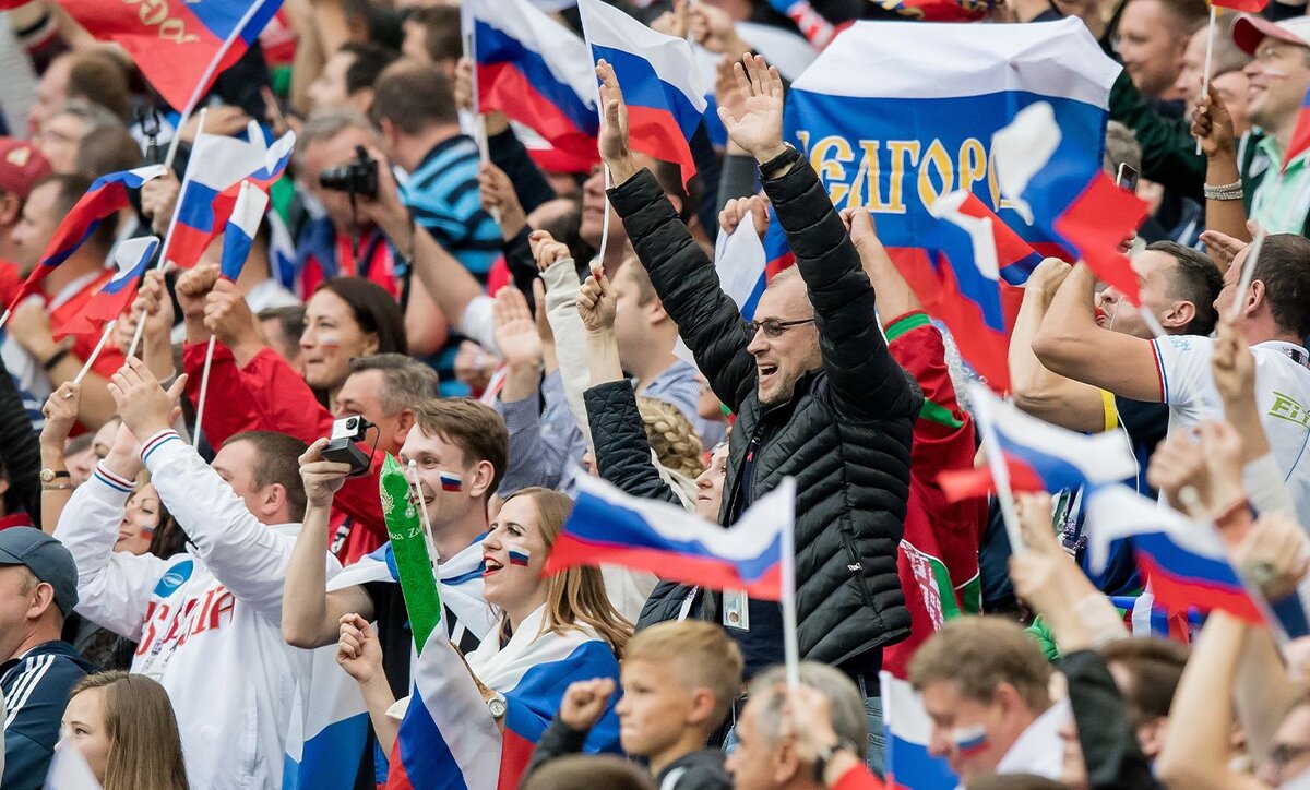 Футбол Россия болельщики