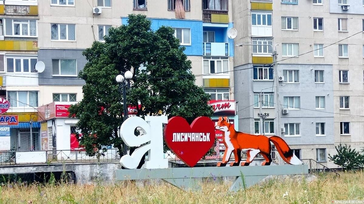 Фото взято из открытого источника 