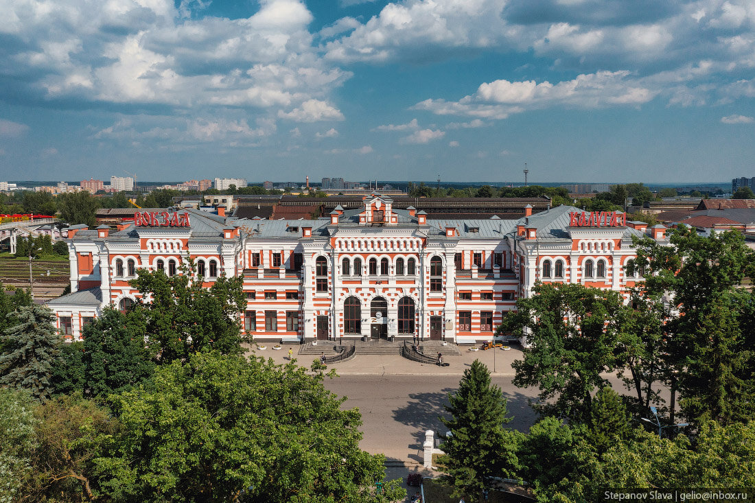 Калуга это. Калуга. Город Калуга. Калугу.