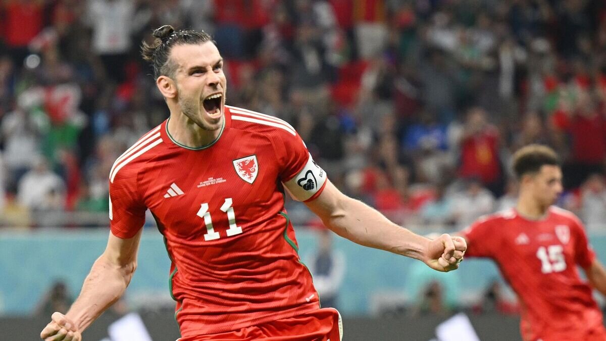    Гарет Бэйл© пресс-служба Кубка мира