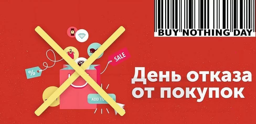 Источник фото - https://goo.su/oOzL