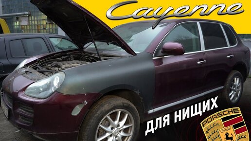 Ооо ходос авто