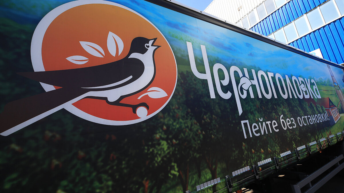    Производство напитков на заводе "Аквалайф" в Черноголовке© РИА Новости . Антон Денисов