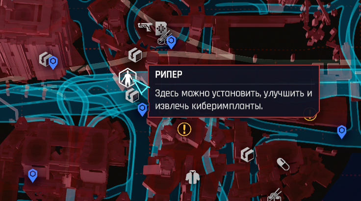 Купить "Рейвен Микросайбер вер.4" можно здесь.