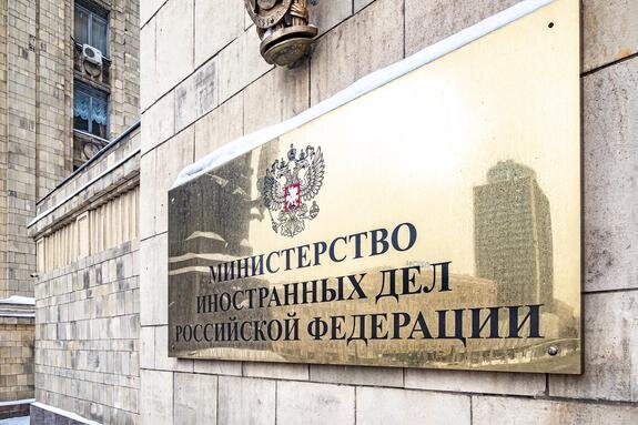    Здание МИД России в Москве, Konstantin Kokoshkin / globallookpress.com