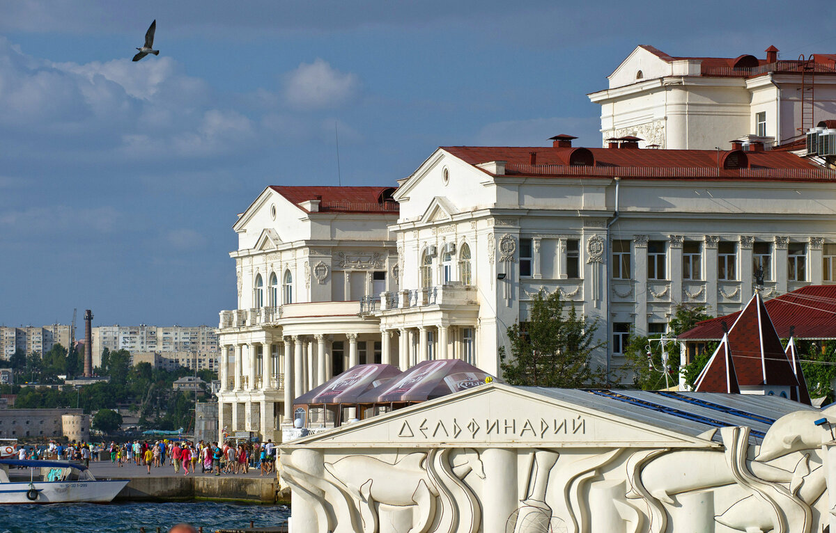 Севастополь / Фото: РИА Новости, Сергей Мальгавко