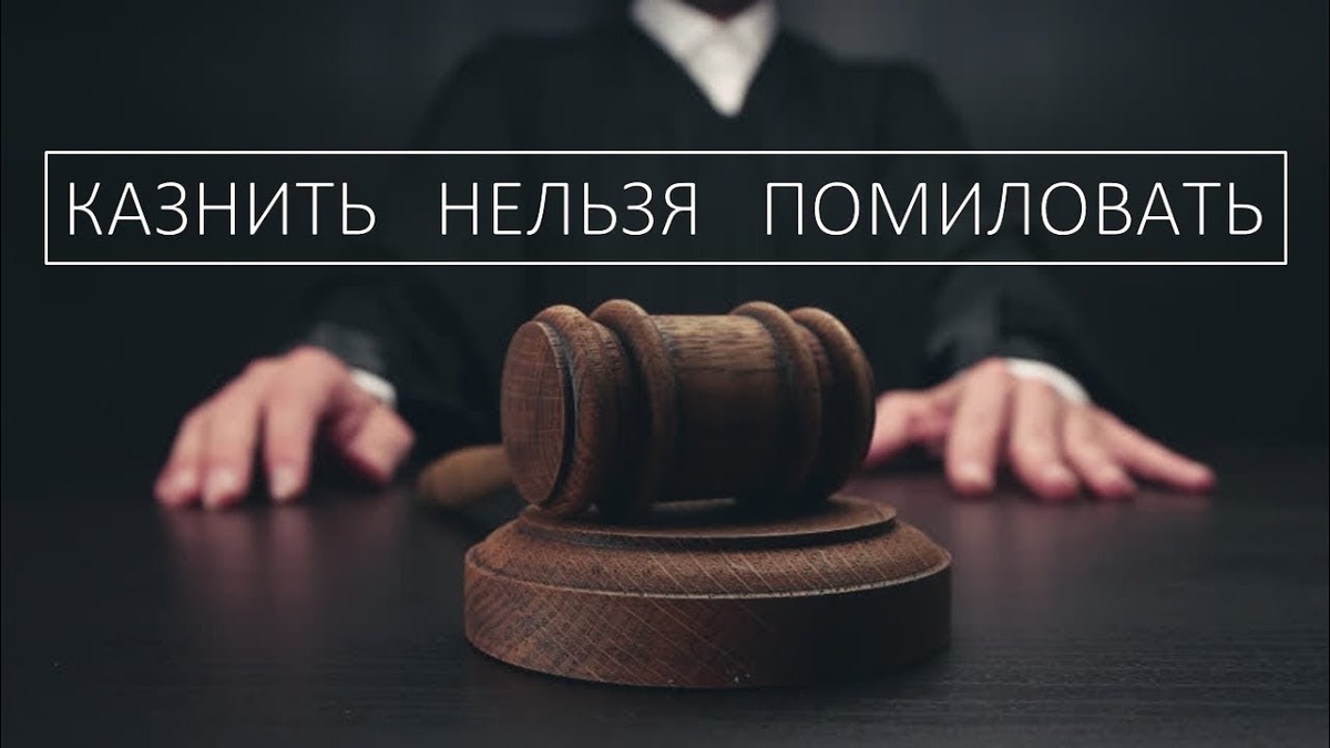 Изображение с сайта n-zh.ru