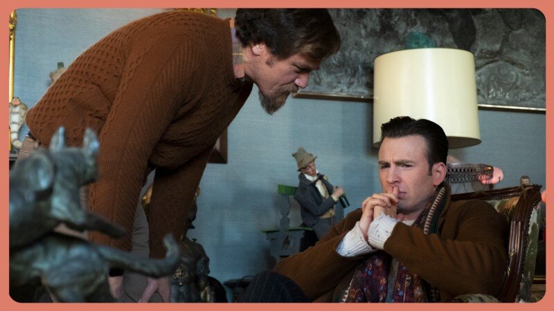  «Достать ножи» 2019  