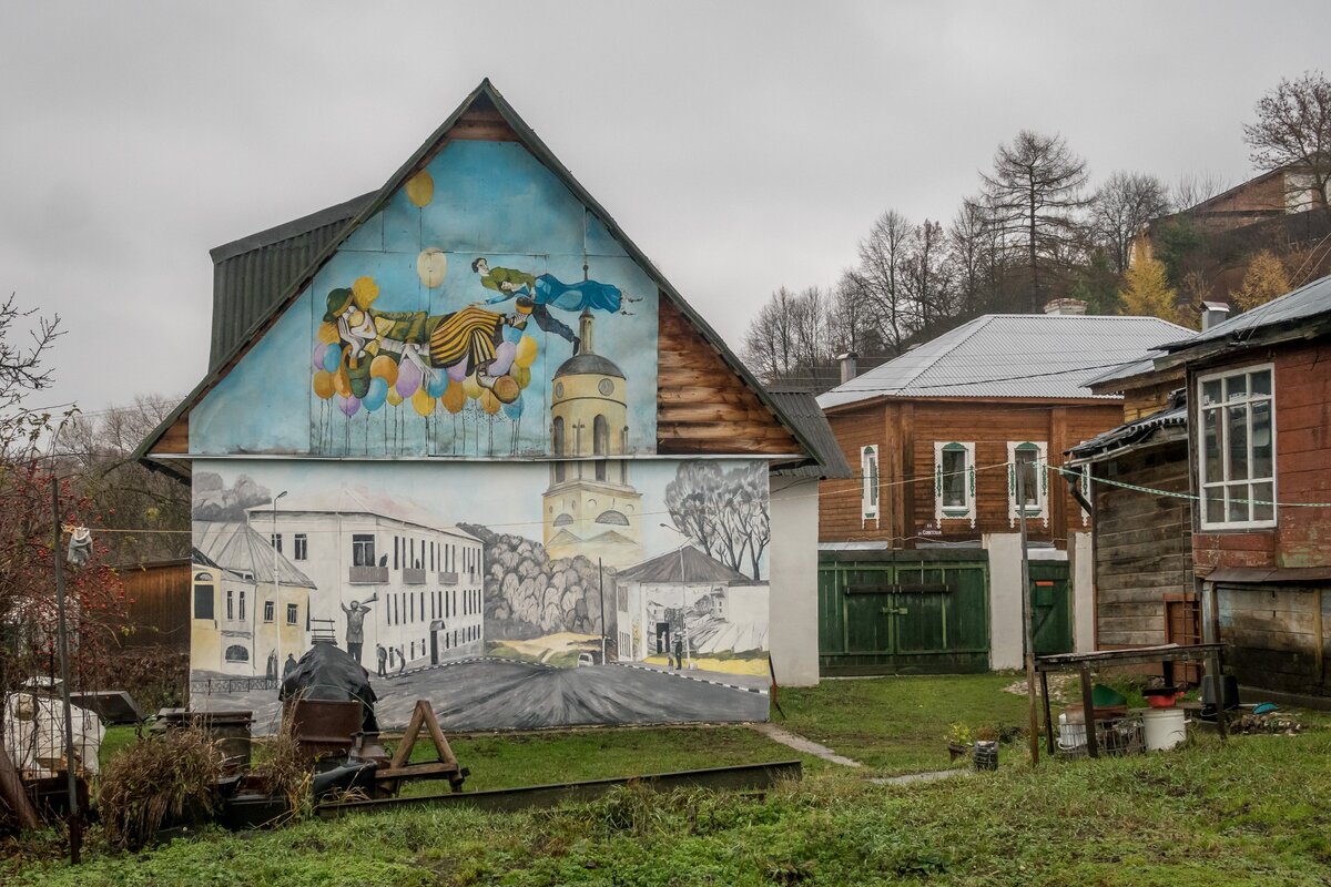 Боровск картины на стенах