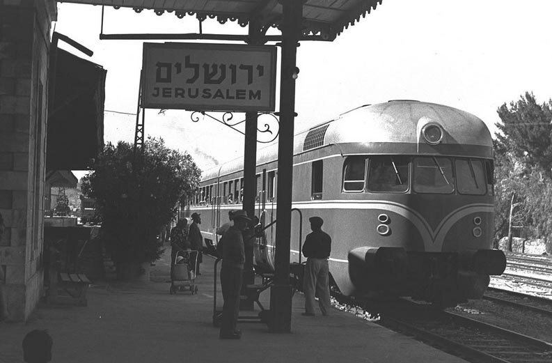 Турецкий железнодорожный вокзал в Иерусалиме