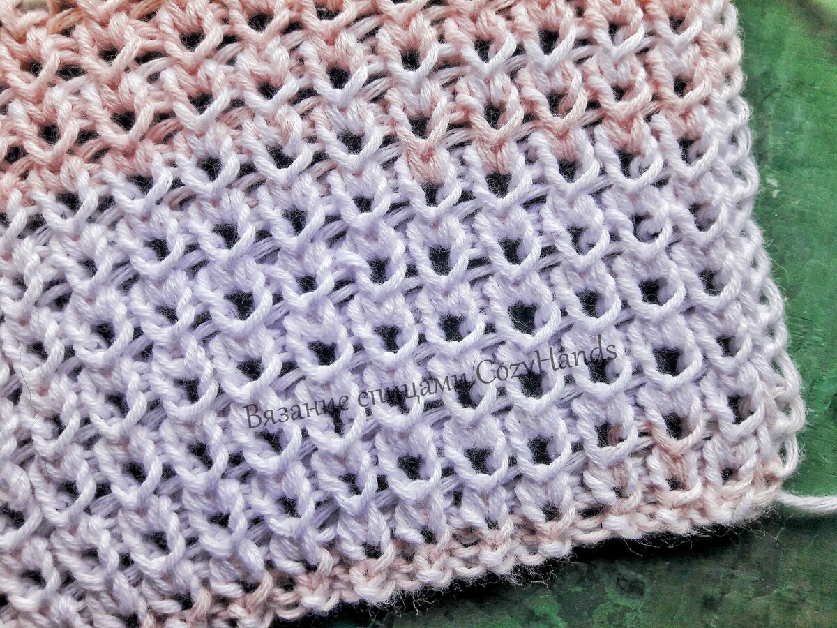 Ажурная резинка спицами 