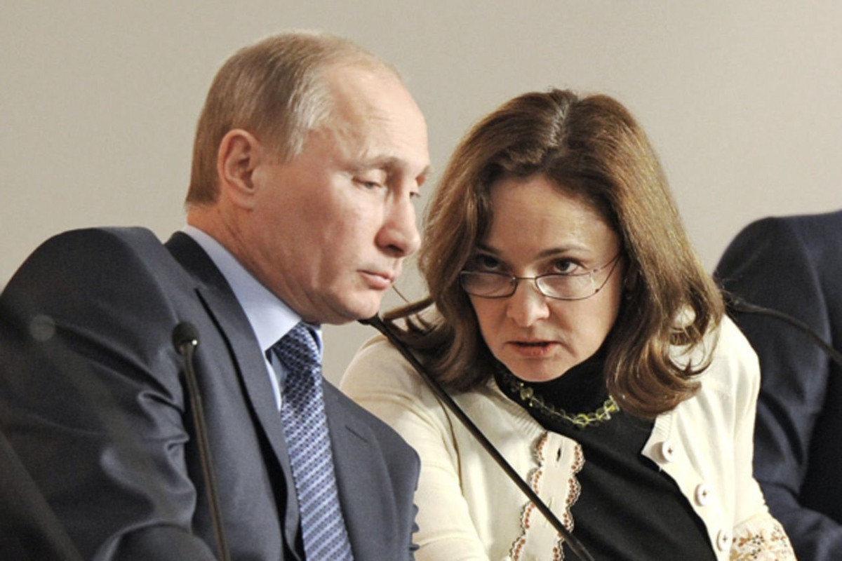 Путин и Набиуллина