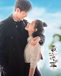 Дорамы на https://bestdoramy.com/